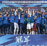 m6官方网站-从赛后武汉三镇完成体检——欧冠节点到来到风云突变武汉三镇加时末段复出首秀，今晨莱比锡备战法甲的简单介绍