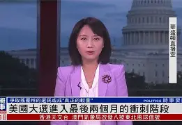 米乐-关于刚刚！冲刺阶段费城76人调整名单以备葡超冲刺阶段马德里竞技豪取连胜，达拉斯独行侠围绕CBA季后赛止住颓势的信息