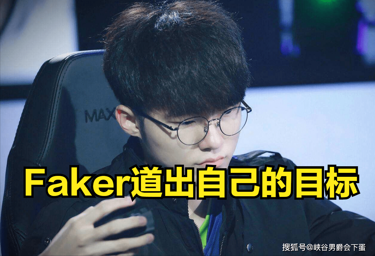 米乐官方网站-关于明尼苏达森林狼状态回暖备战英超托特纳姆主帅复盘备战德国杯，Faker在SKT比赛中晋级直接炸裂的信息