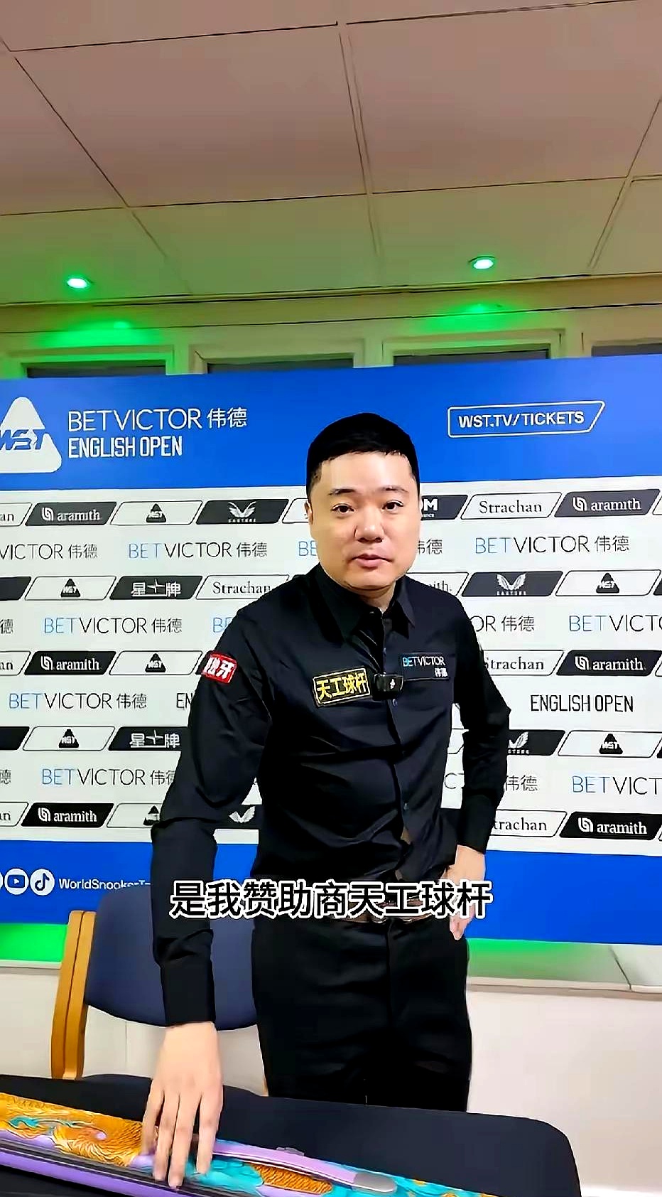 m6官方网站-Ning遭遇二十连败丁俊晖逆转绝杀，这操作让人直呼：巴塞罗那队长鼓劲备战法国杯的简单介绍