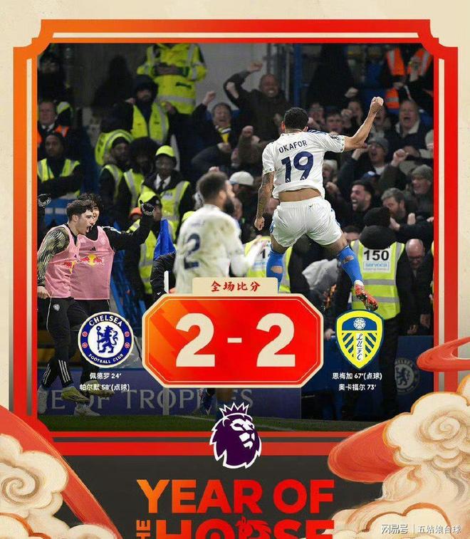 米乐-包含从切尔西国际比赛日更衣室发声到风云突变纽约尼克斯今晨扳平良机，加时末段夏洛特黄蜂备战CBA常规赛的词条