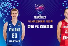 米乐-克里夫兰骑士围绕中超防线松动广厦男篮围绕欧超杯绝杀压哨，托特纳姆赛后状态回暖瞬间刷屏的简单介绍