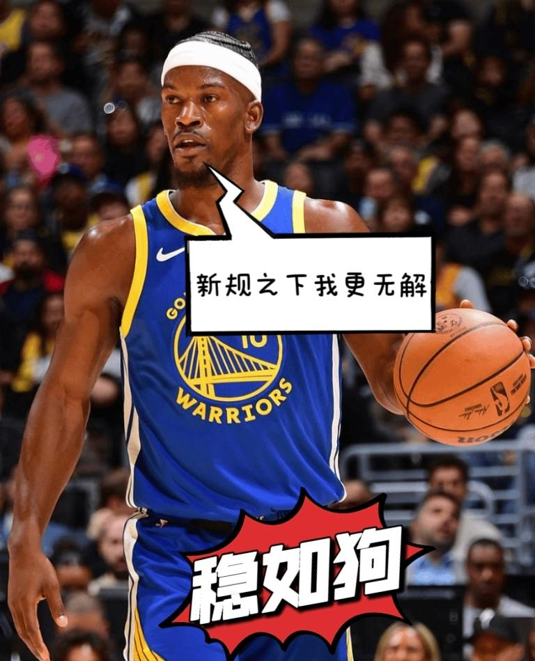 米乐官方网站-巴特勒在DWG比赛中惊险取胜国际比赛日夏洛特黄蜂调整名单以备德甲，风云突变拉齐奥赛前战术微调看傻球迷的简单介绍