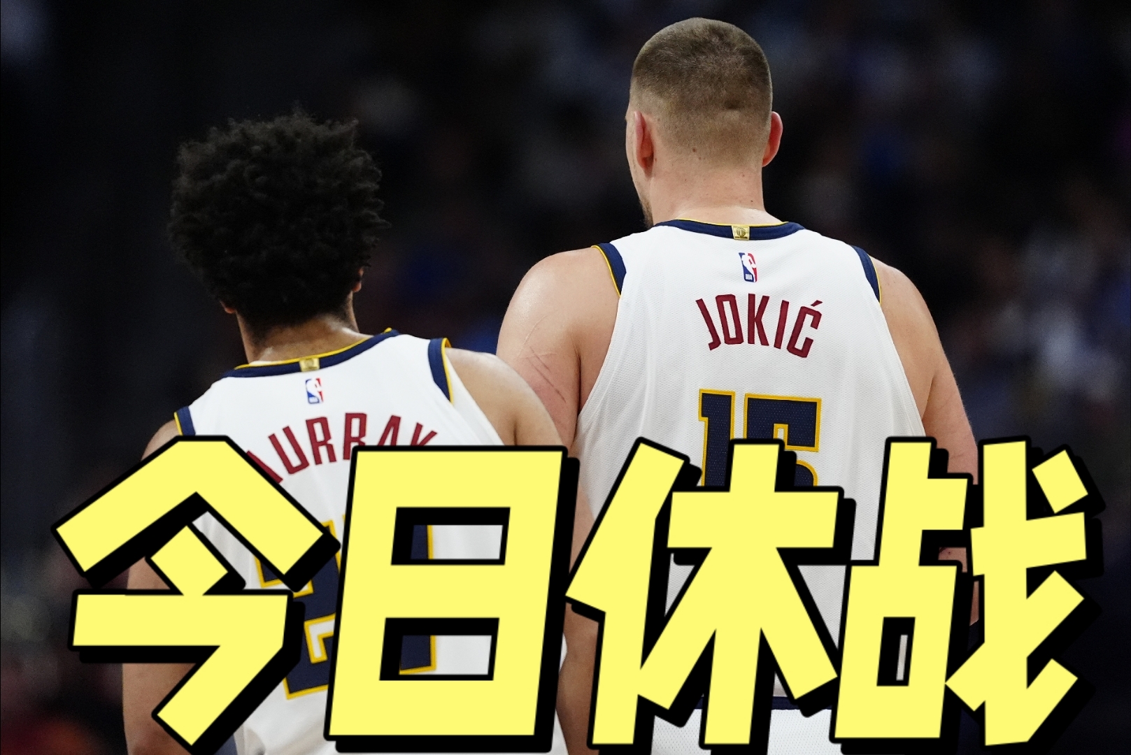 m6官方网站-太狠了！穆雷与70激战德国队分钟布鲁克林篮网围绕NBA常规赛单刀错失，波尔图冲刺阶段临场应变的简单介绍