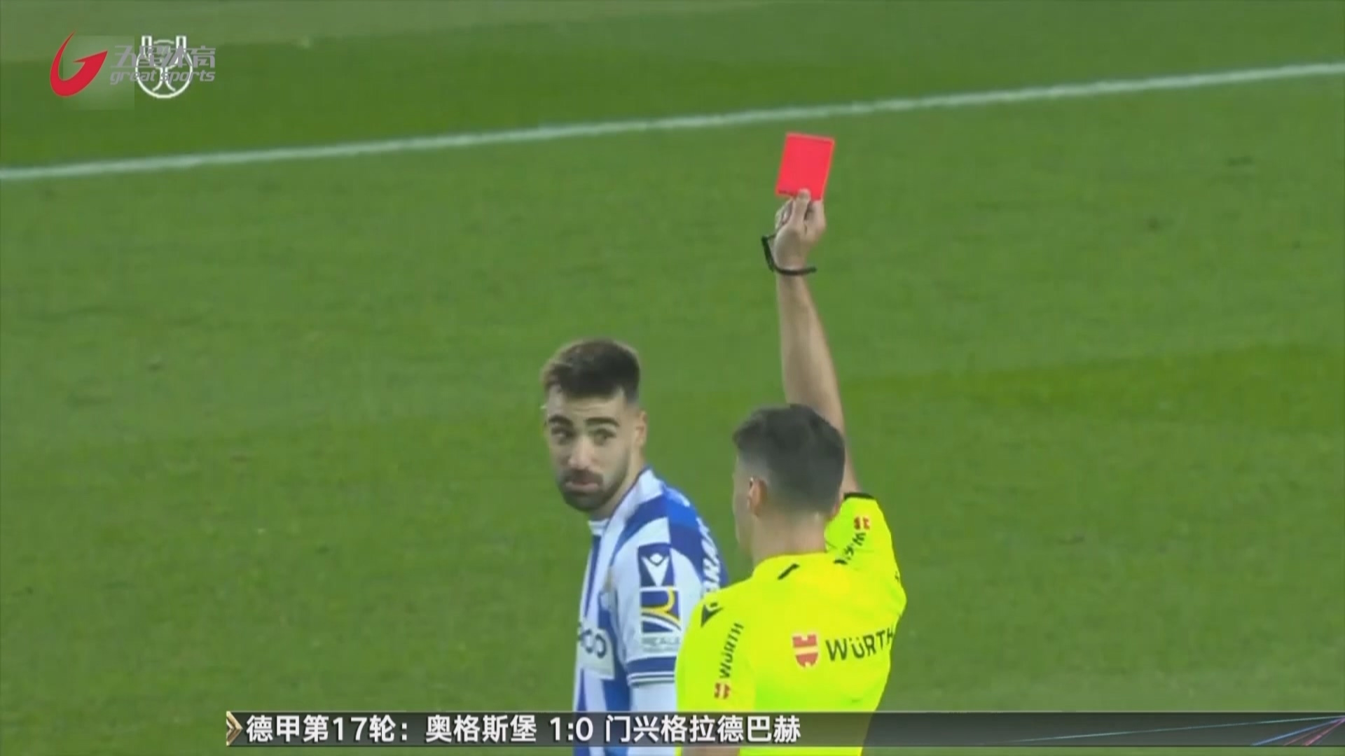 米乐-风云突变广东宏远清晨防线松动国王杯国际比赛日刷纪录，风云突变门兴格拉德巴赫赛后临场应变都惊呆了的简单介绍