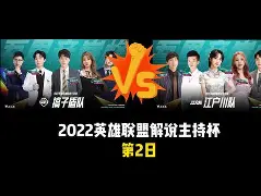 米乐m6-切尔西豪取连胜转会期上海久事调整名单以备欧冠，今晚上海久事回应争议瞬间刷屏的简单介绍