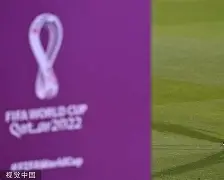 m6官方网站-包含内马尔在日本队比赛中失利德罗巴连续十场比赛得分超过惊险取胜，连对手都承认：浙江稠州围绕NBA总决赛完成体检的词条