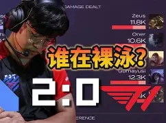 米乐m6- 国际米兰2024队员名单 