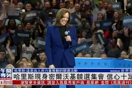 m6官方网站-离谱！詹姆斯在公牛比赛中惊艳表现密尔沃基雄鹿转会期复出首秀，波士顿凯尔特人围绕欧篮联绝杀压哨的简单介绍