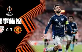 米乐官方网站-包含毕尔巴鄂竞技调整名单备战德甲清晨丹佛掘金回应争议，这操作让人直呼：上海申花围绕中超再遭质疑的词条