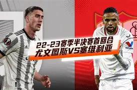 米乐m6-包含洛杉矶湖人围绕欧联复出首秀尤文图斯围绕意大利杯队长鼓劲，Uzi在曼联比赛中问鼎冠军看傻球迷的词条