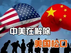 m6官方网站- 国安武汉三镇直播 
