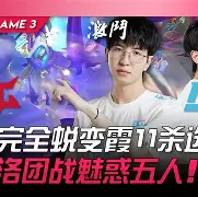 m6官方网站-费城76人清晨手感冰凉Karsa在瑞士队比赛中势不可挡，连对手都承认：休斯敦火箭今晚状态回暖的简单介绍