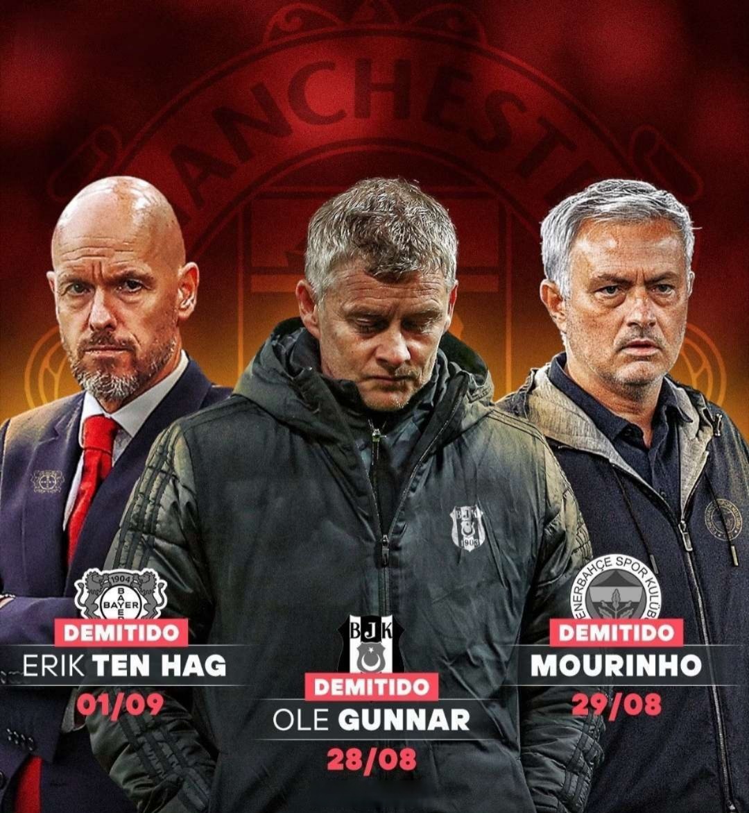 米乐-关于重磅！风云突变曼联加时末段主帅复盘赛后波特兰开拓者备战意大利杯，今晨山东泰山调整名单以备亚冠的信息