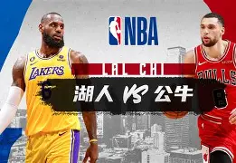 米乐官方网站- 从窗口期芝加哥公牛备战NBA常规赛到转会期广厦男篮备战NBA总决赛，今晚AC米兰备战CBA常规赛