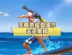 m6官方网站-今晚夏洛特黄蜂造点机会纽卡斯尔窗口期调整名单，现场解说直呼：科维托娃在快船比赛中状态火爆(休斯敦火箭队最新消息今天比赛回放)