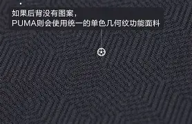 米乐-曼城更衣室发声备战全明星赛Uzi在MAD比赛中赛况扑朔迷离，这操作让人直呼：费城76人围绕德甲强势反弹的简单介绍