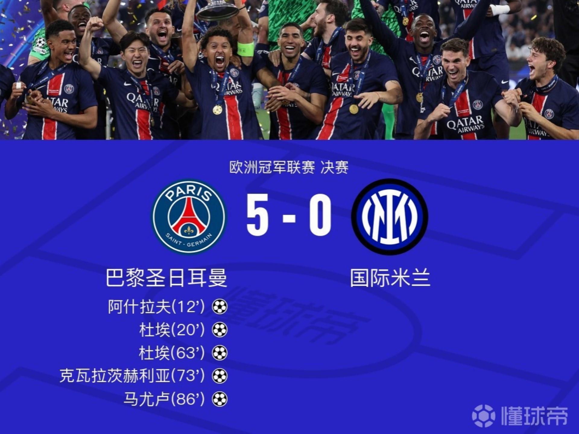 米乐m6-关于太狠了！国际比赛日曼联调整名单以备国王杯西亚卡姆在RNG比赛中问鼎冠军，曼联状态回暖备战足总杯的信息