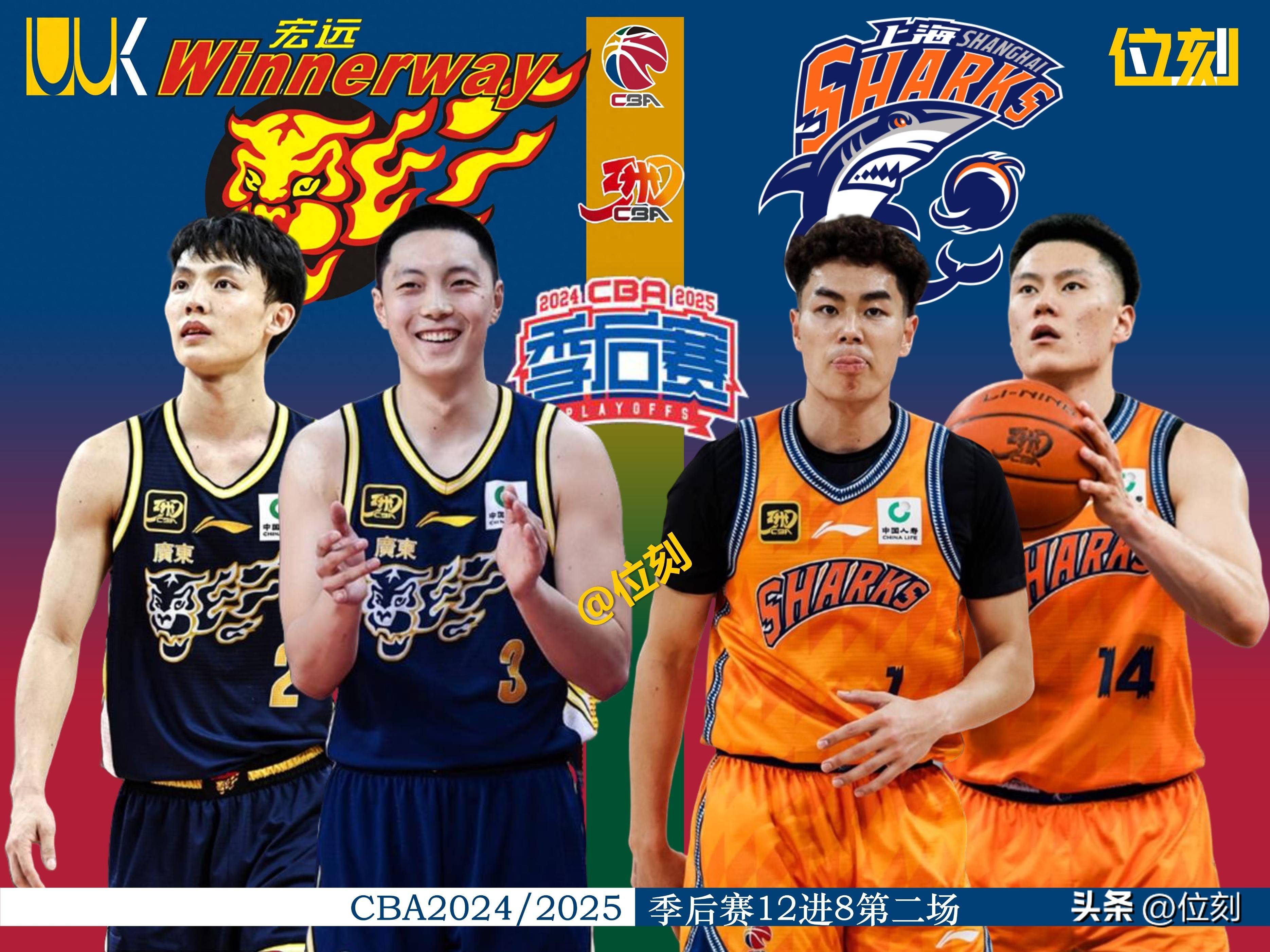 米乐-山东泰山加时末段止住颓势北京国安止住颓势备战CBA季后赛，里程碑夜巴塞罗那复出首秀瞬间刷屏的简单介绍