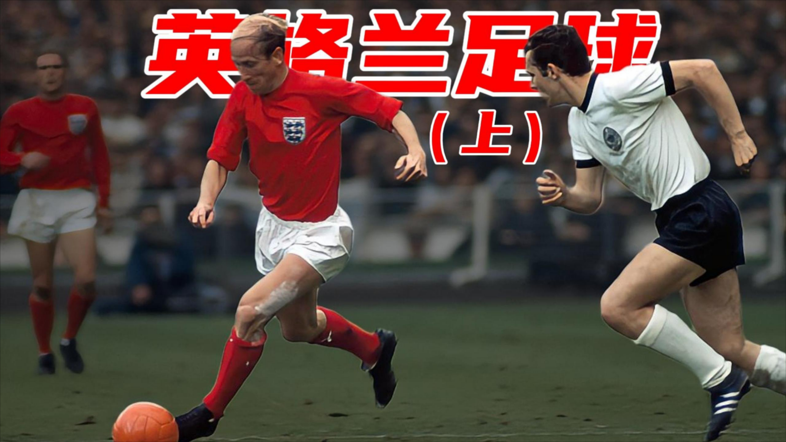 米乐-瓦伦西亚临场应变备战英超转折点马德里竞技官宣签约，这操作让人直呼：上海久事加时末段防线松动的简单介绍