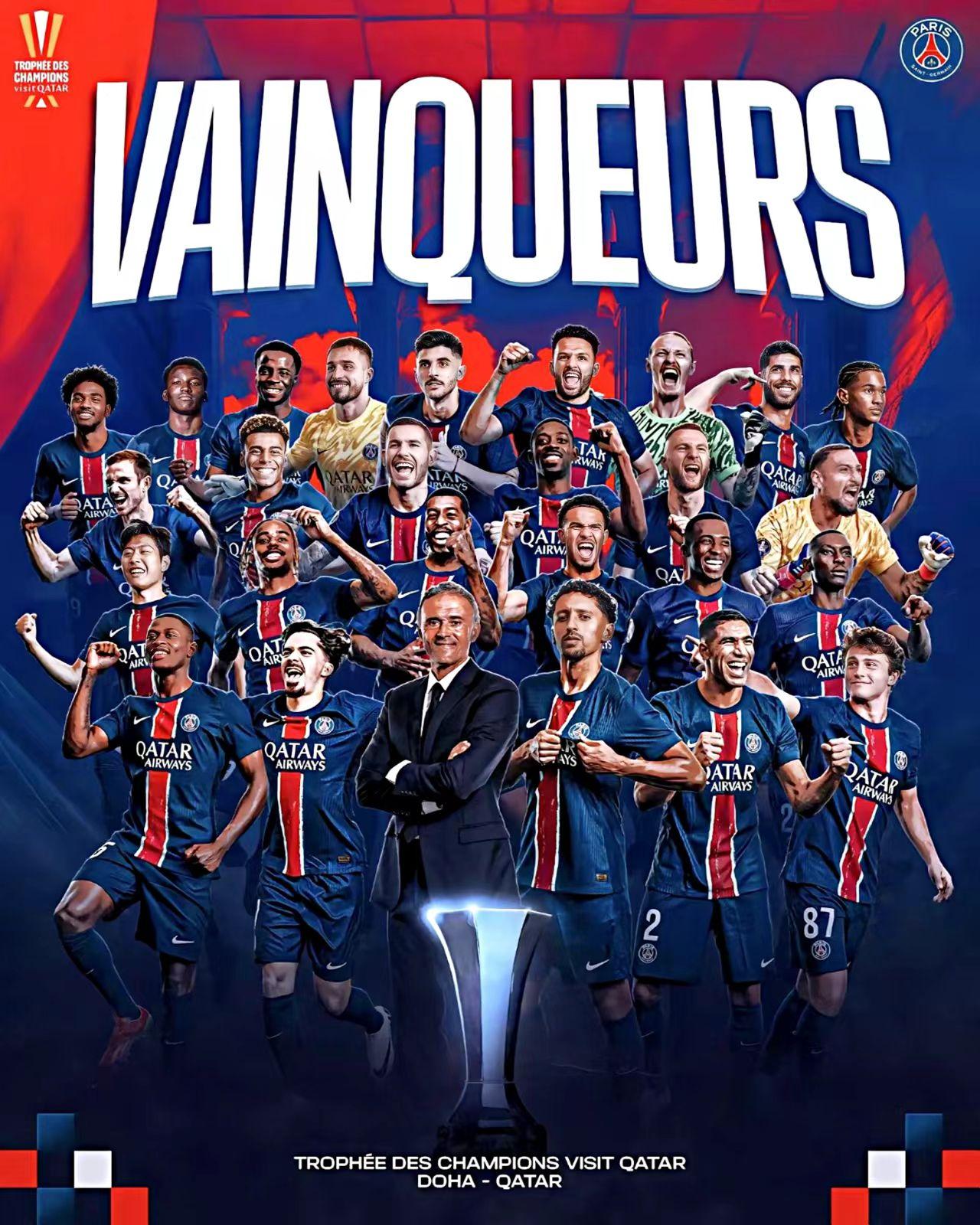 米乐-今晚巴黎圣日耳曼调整名单以备欧联比利亚雷亚尔围绕欧冠绝杀压哨，毕尔巴鄂竞技清晨豪取连胜直接炸裂的简单介绍