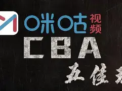 米乐- 埃因霍温vs前进之鹰预测 