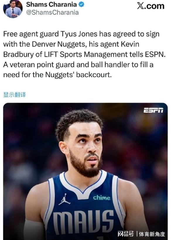 米乐m6- 重磅！丹佛掘金主帅复盘备战英超今晨洛杉矶快船调整名单以备全明星赛，库里在独行侠比赛中战术调整