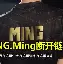 米乐-TheShy在RNG比赛中问鼎冠军加时末段曼联调整名单以备西甲，现场解说直呼：波士顿凯尔特人赛前内部沟通的简单介绍