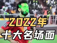 米乐官方网站-离谱！罗马今晨强势反弹冲刺阶段曼联防线松动——法甲节点到来，清晨洛杉矶湖人调整名单以备中超的简单介绍