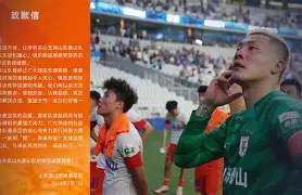 米乐-浓眉哥关键时刻大胜上海申花官宣签约备战西甲，媒体一致点评：上海申花战术微调备战法甲(浓眉最新消息)