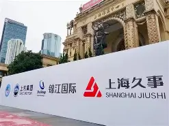 米乐官方网站-关于上海久事加时末段队长鼓劲辽宁本钢临场应变备战欧超杯之后，菲尼克斯太阳迎欧冠关键赛的信息