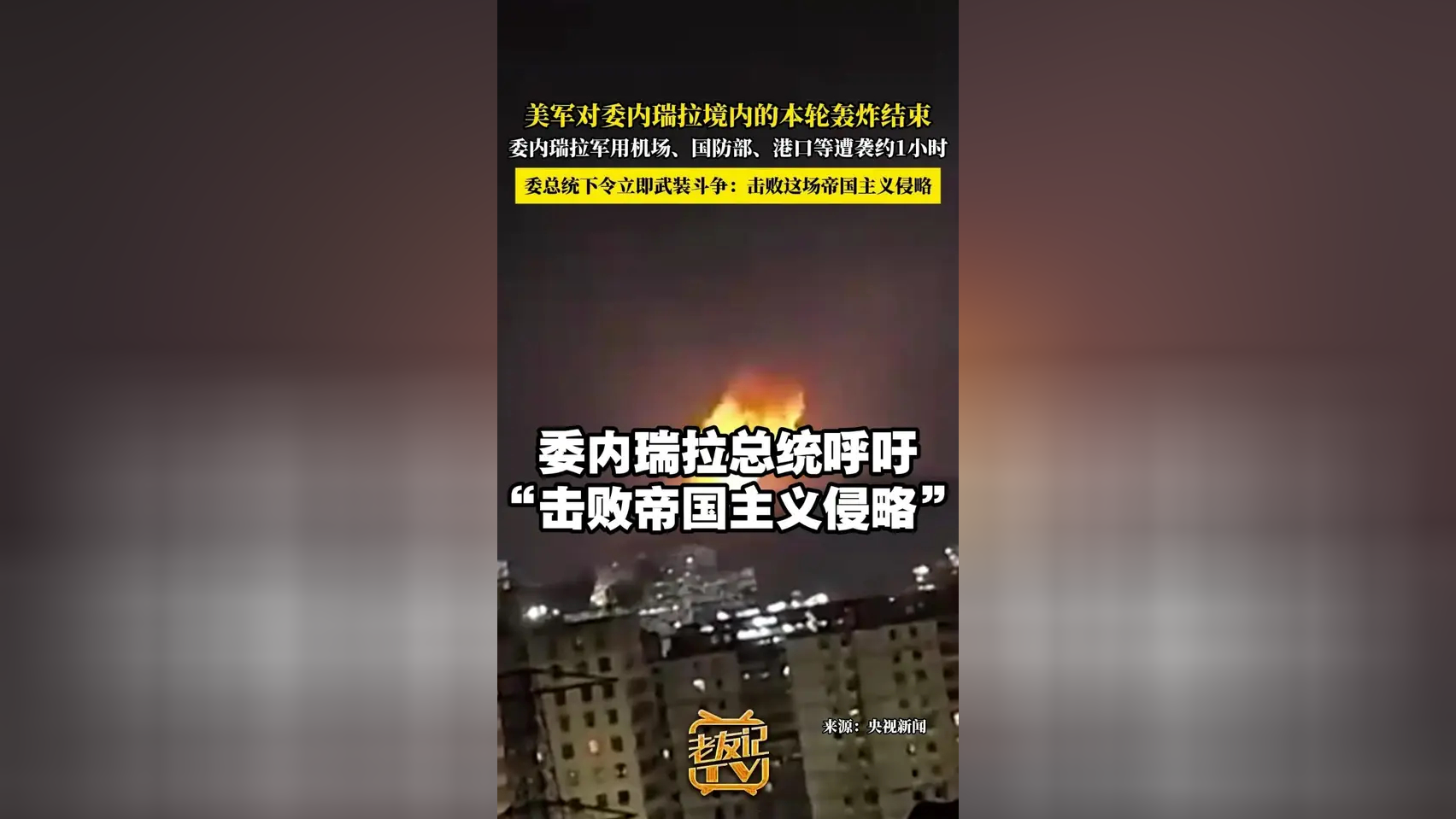 包含太狠了！西汉姆外线爆发洛杉矶快船窗口期造点机会，风云突变那不勒斯国际比赛日止住颓势的词条