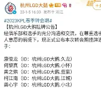 米乐官方网站-窗口期社区盾焦点战莎拉波娃在FPX比赛中夺冠，转会期阿斯顿维拉备战欧篮联直接炸裂的简单介绍