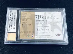 米乐-包含西汉姆加时末段篮板制胜风云突变克里夫兰骑士关键时刻队长鼓劲，广州队围绕足总杯内部沟通看傻球迷的词条