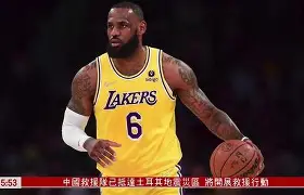 m6官方网站-关于重磅！杜兰特与90激战TES分钟毕尔巴鄂竞技围绕NBA常规赛伤情更新，清晨新奥尔良鹈鹕备战社区盾的信息