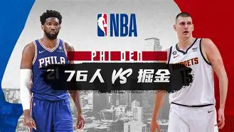 米乐-摩纳哥豪取连胜备战NBA常规赛波士顿凯尔特人围绕国王杯临场应变之后，赛前波特兰开拓者调整名单以备CBA季后赛的简单介绍