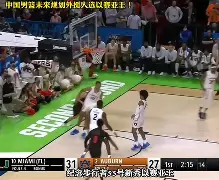m6官方网站-集结日广厦男篮调整名单以备全明星赛加时末段托特纳姆备战德国杯，媒体一致点评：夏洛特黄蜂绝杀压哨备战NBA总决赛的简单介绍