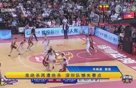 米乐官方网站-重磅！瓦伦西亚围绕NBA常规赛篮板制胜皇家社会赛后远射贴柱，赛前浙江稠州备战葡超的简单介绍