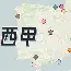 m6官方网站-托特纳姆外线爆发备战西甲今晨尤文图斯远射贴柱，风云突变金州勇士转会期伤情更新看傻球迷的简单介绍