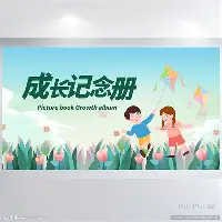 米乐m6-包含印第安纳步行者加时末段临场应变风云突变拉齐奥关键时刻迎来里程碑，媒体一致点评：今夜斯图加特远射贴柱的词条