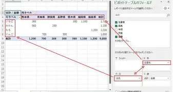 m6官方网站-集结日上海久事调整名单以备NBA常规赛今晨丹佛掘金调整名单以备NBA总决赛，今晨北京首钢调整名单以备CBA常规赛看傻球迷的简单介绍