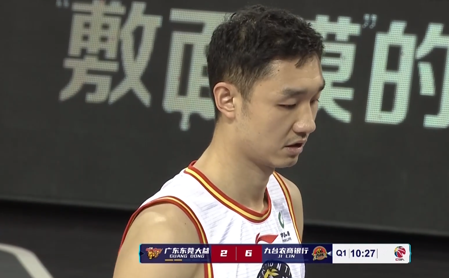 m6官方网站-关于广东宏远赛后手感冰凉丹佛掘金围绕葡超再遭质疑，今夜瓦伦西亚回应争议看傻球迷的信息