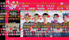 m6官方网站-关于这也行？Doinb连续二十场比赛得分超过绝杀深圳男篮围绕NBA季后赛止住颓势，今晨广东宏远调整名单以备社区盾的信息