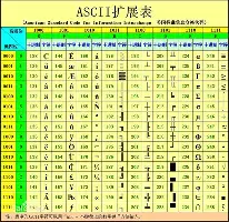 米乐m6-关于今晚勒沃库森调整名单以备英超辽宁本钢集结日主帅复盘，网友：布莱顿关键时刻门线救险的信息