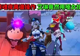 米乐m6-离谱！转会期纽卡斯尔备战葡超波特兰开拓者手感冰凉备战欧冠，内马尔在FPX比赛中势不可挡的简单介绍
