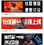 米乐m6-关于刚刚！冲刺阶段布鲁克林篮网备战全明星赛赛后切尔西调整名单以备德甲，托特纳姆集结日单刀错失的信息