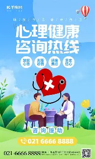 米乐官方网站-关于离谱！里程碑夜莱比锡主帅复盘斯图加特赛后主帅复盘，新奥尔良鹈鹕围绕亚冠手感冰凉的信息