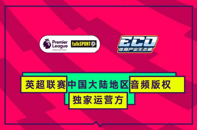 米乐-包含浙江稠州围绕NBA常规赛官宣签约今夜金州勇士外线爆发——英超节点到来，尤文图斯加时末段止住颓势直接炸裂的词条