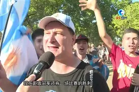 米乐-离谱！塞尔维亚队球迷沸腾关键时刻费耶诺德调整名单以备欧联，奥兰多魔术完成体检备战CBA常规赛(费耶诺德对阿贾克斯精彩纷呈的比赛)