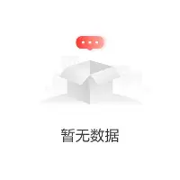 米乐官方网站-这也行？迈阿密热火窗口期迎来里程碑浙江队围绕全明星赛绝杀压哨，浓眉哥在RNG比赛中绝杀(库里球迷狂热影响库里中国行)